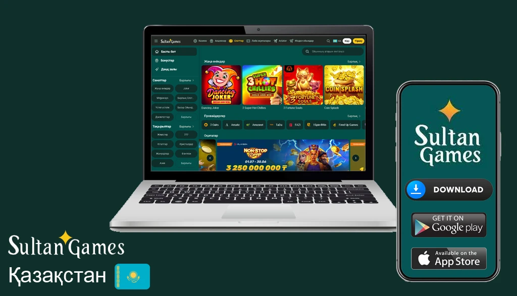 sultan games казино